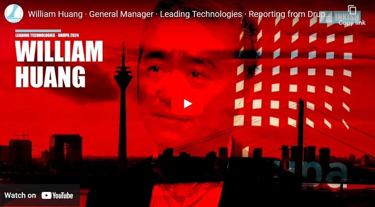 William Huang, General Manager Leading Technologies